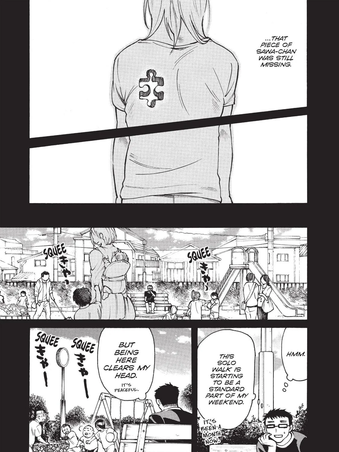 Read Complex Age chapter 15 image 4 on Lezhin