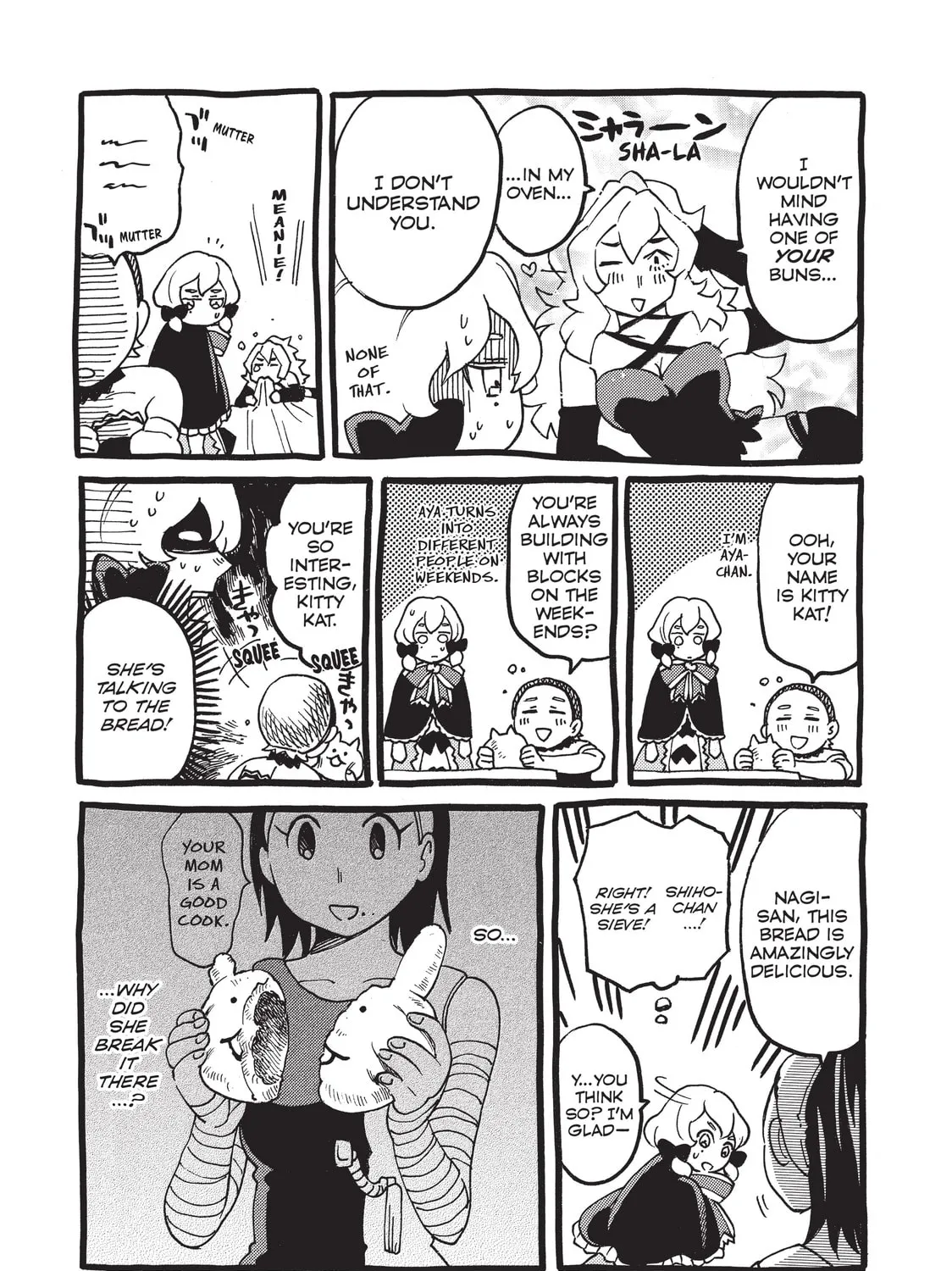 Read Complex Age chapter 15 image 42 on Lezhin