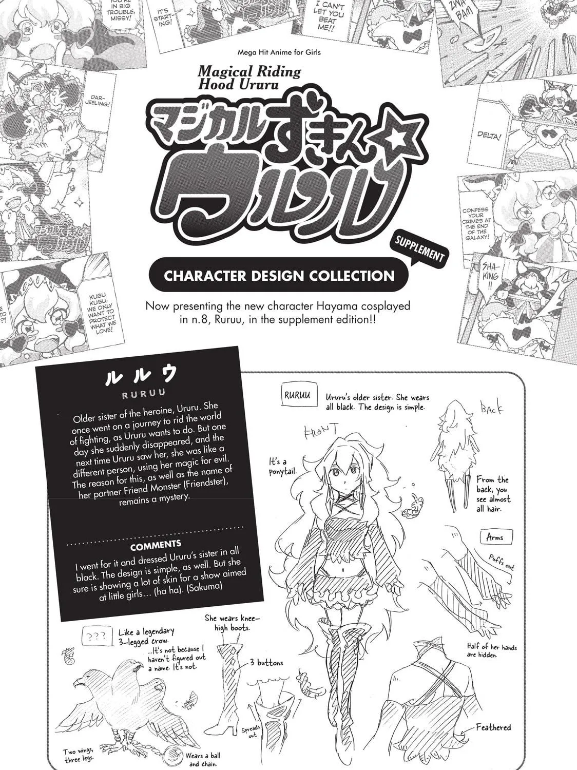Read Complex Age chapter 15 image 48 on Lezhin