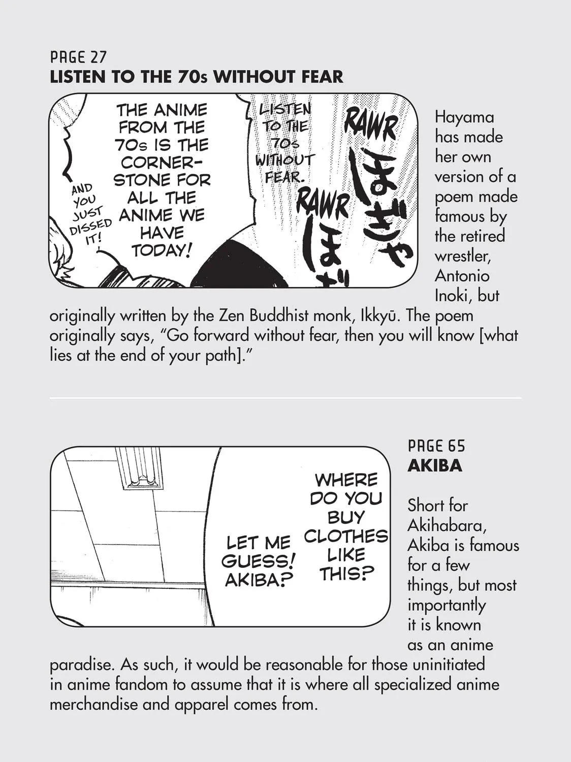 Read Complex Age chapter 15 image 64 on Lezhin