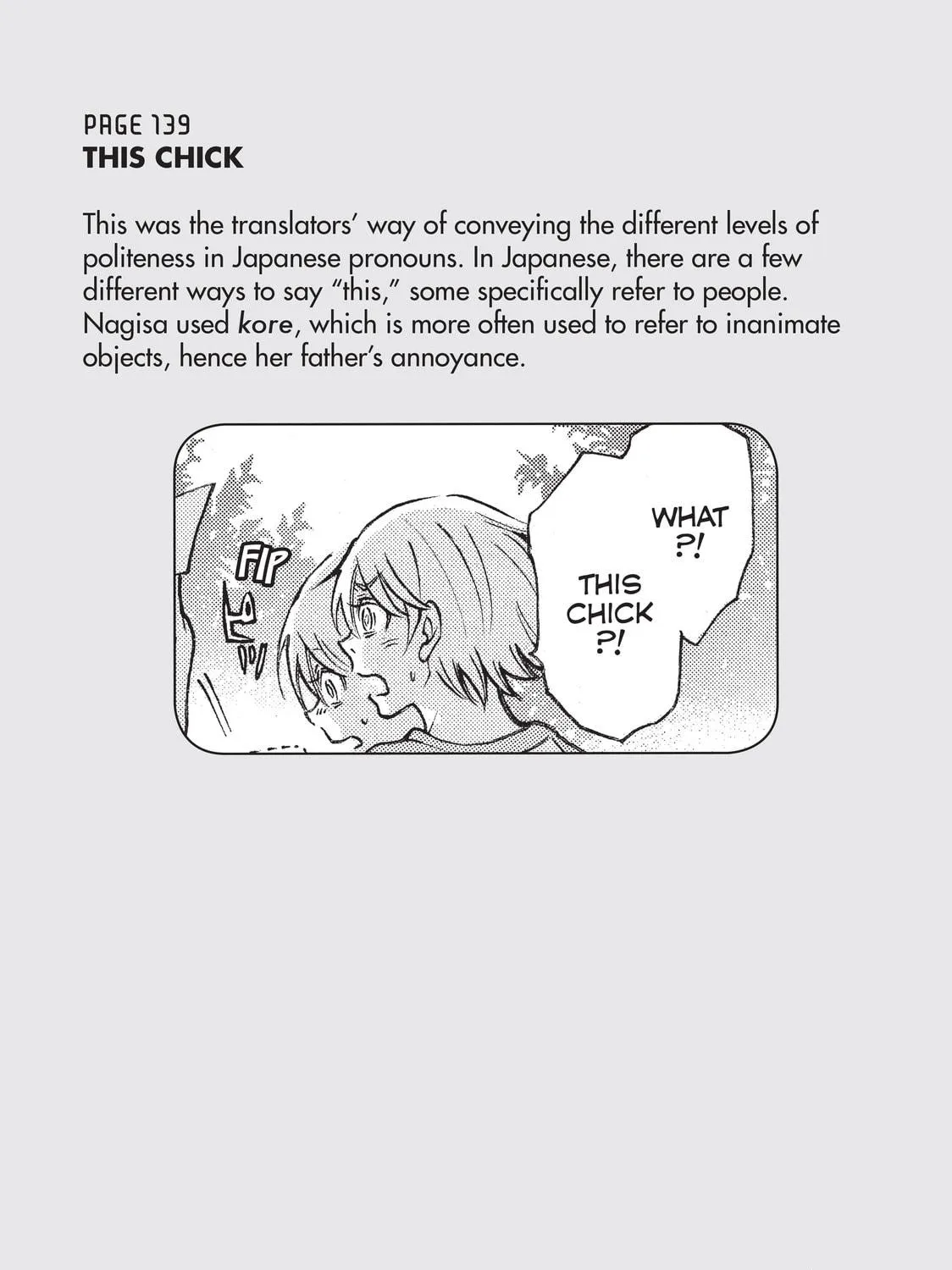 Read Complex Age chapter 15 image 68 on Lezhin