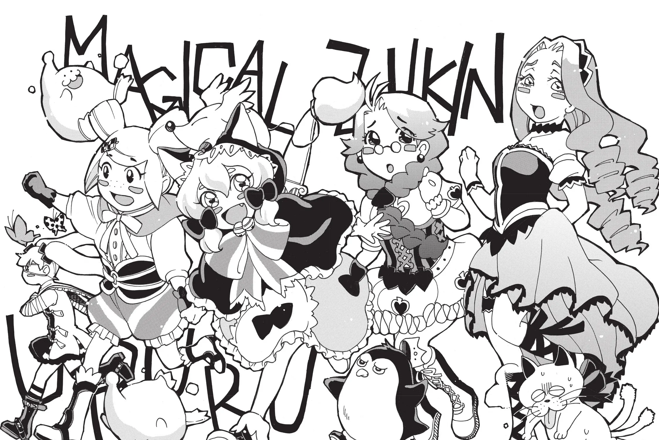 Read Complex Age chapter 15 image 70 on Lezhin