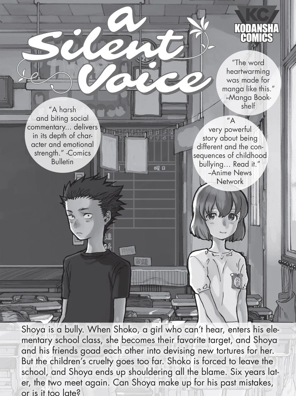 Read Complex Age chapter 15 image 76 on Lezhin