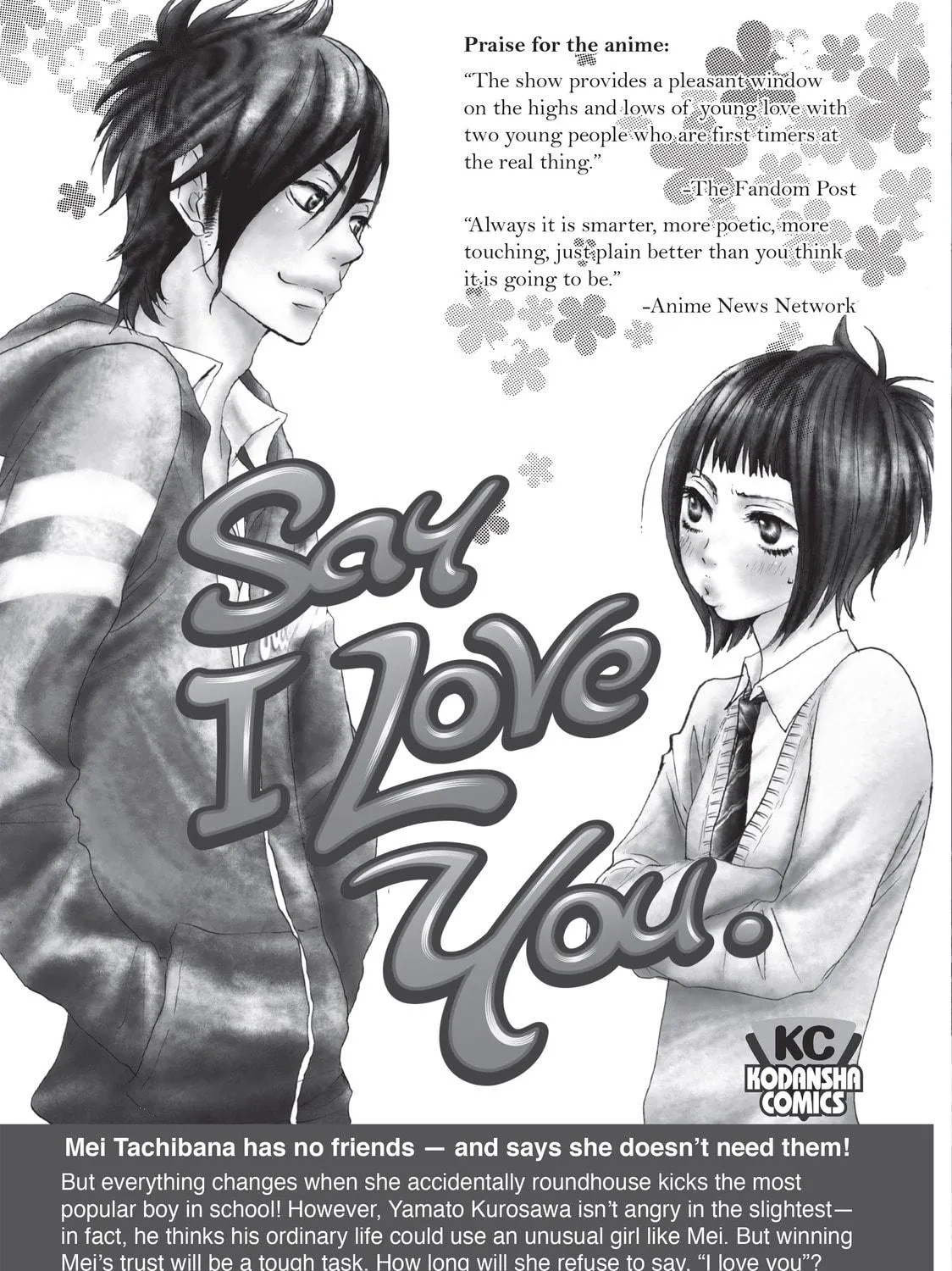 Read Complex Age chapter 15 image 78 on Lezhin