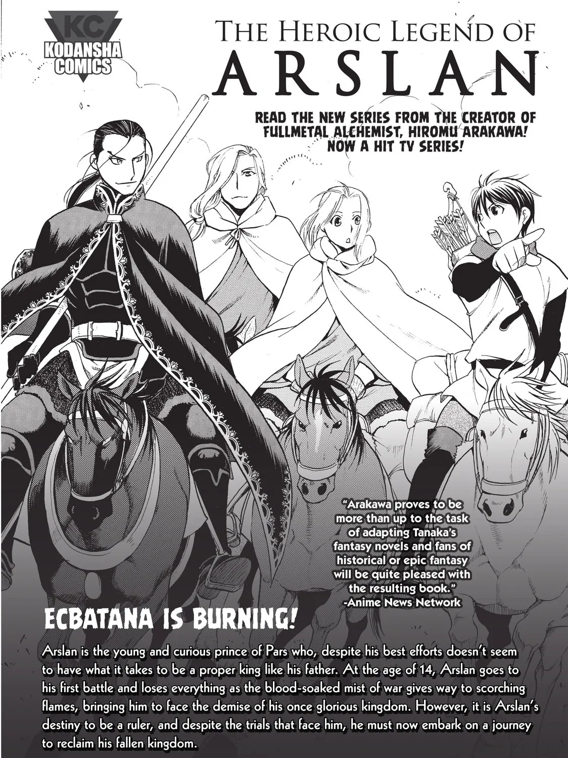 Read Complex Age chapter 15 image 84 on Lezhin
