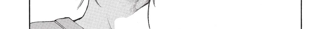 Read Complex Age chapter 16 image 3 on Lezhin
