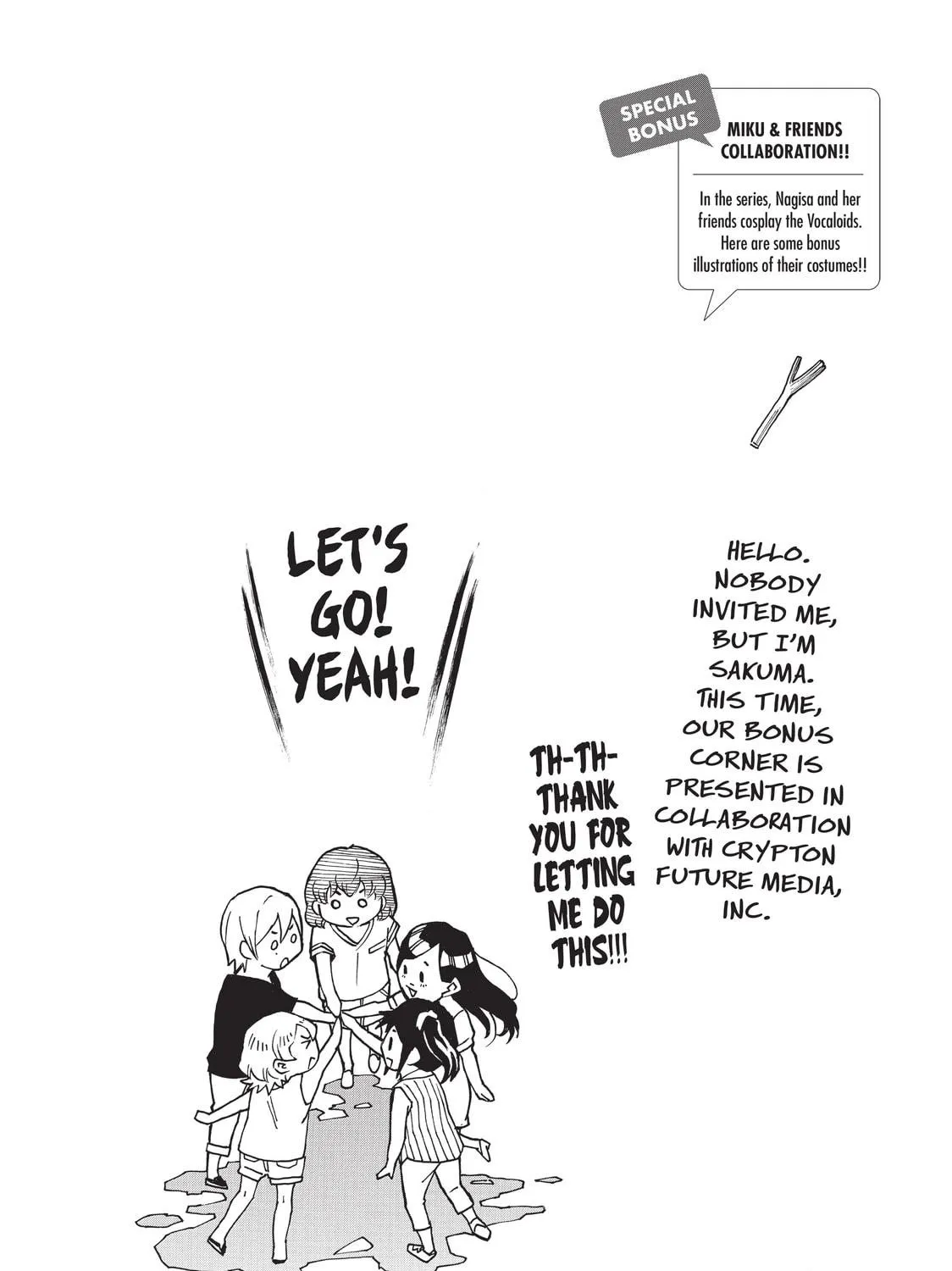 Read Complex Age chapter 16 image 38 on Lezhin