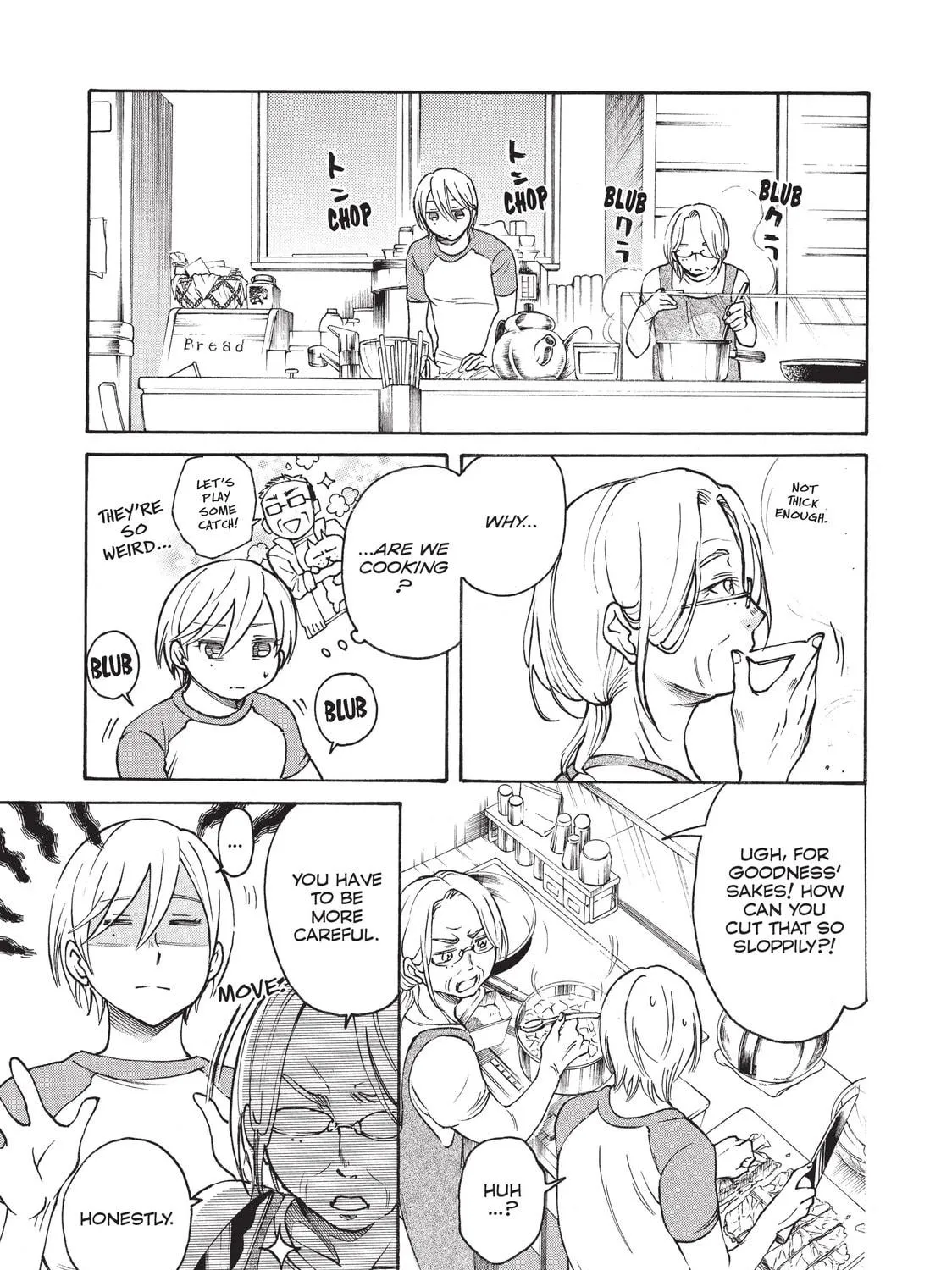 Read Complex Age chapter 16 image 4 on Lezhin