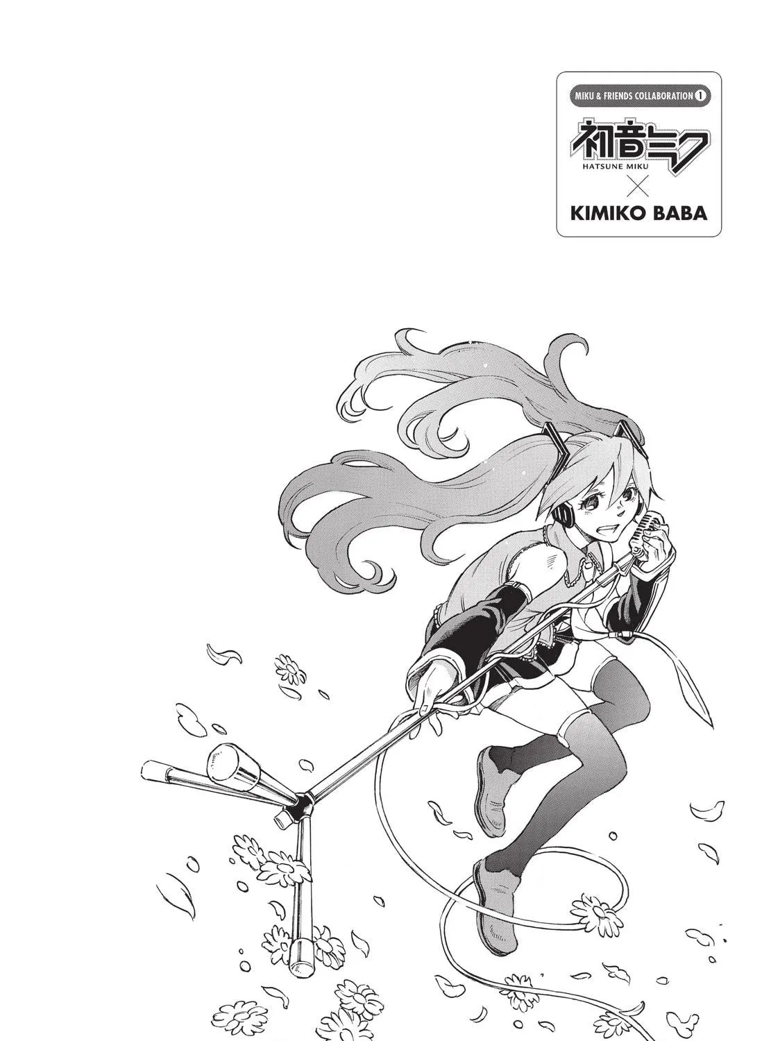 Read Complex Age chapter 17 image 40 on Lezhin