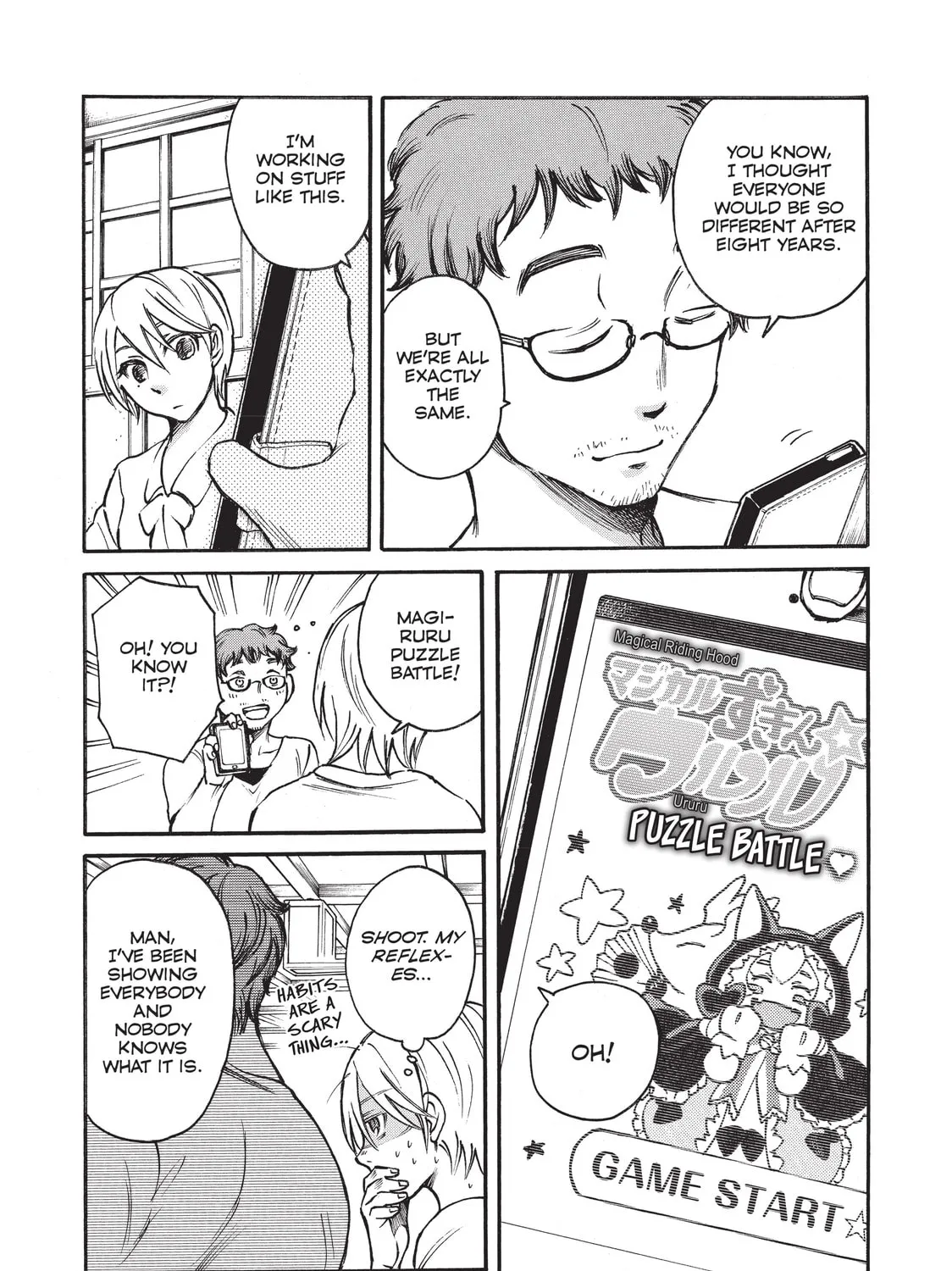 Read Complex Age chapter 18 image 30 on Lezhin