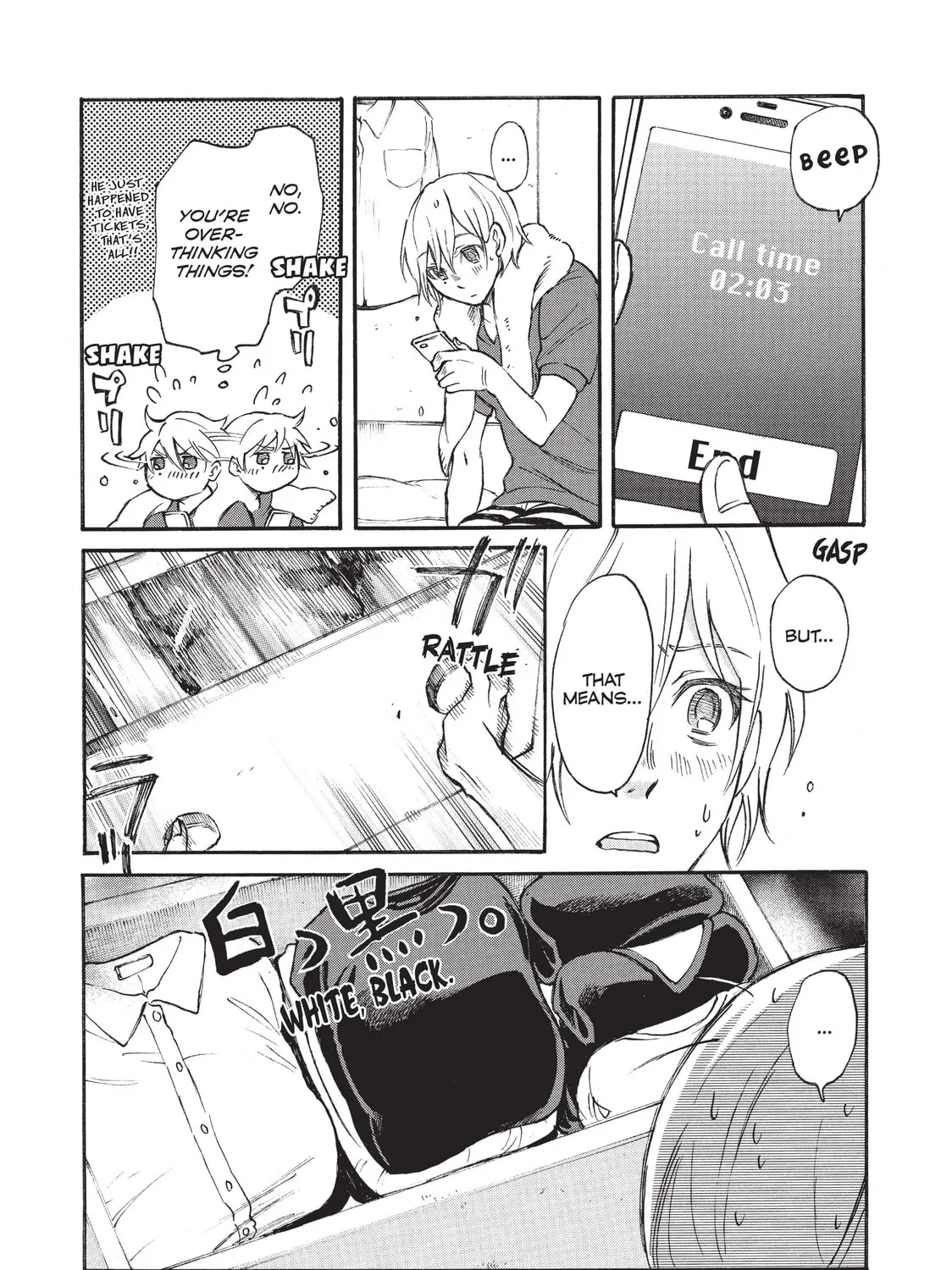 Read Complex Age chapter 19 image 20 on Lezhin