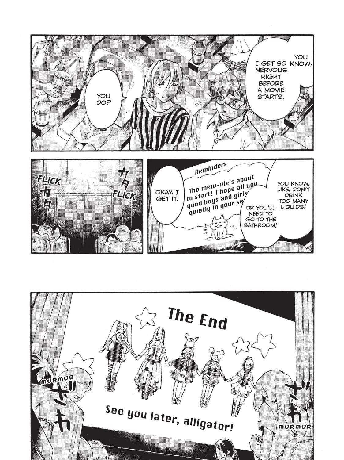 Read Complex Age chapter 19 image 26 on Lezhin