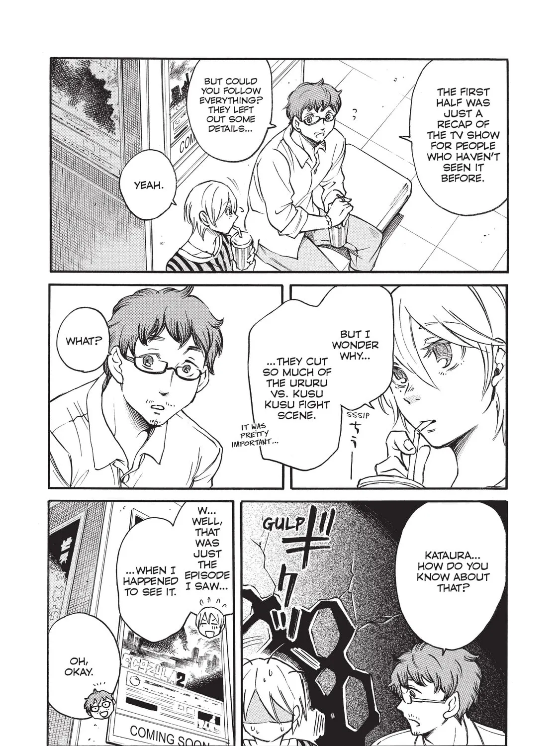 Read Complex Age chapter 19 image 30 on Lezhin