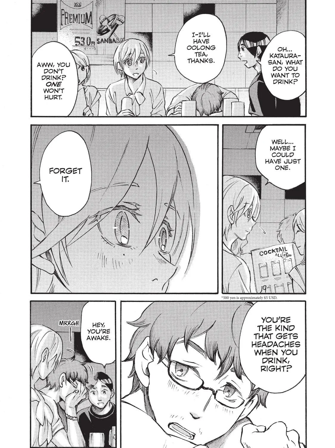 Read Complex Age chapter 19 image 4 on Lezhin