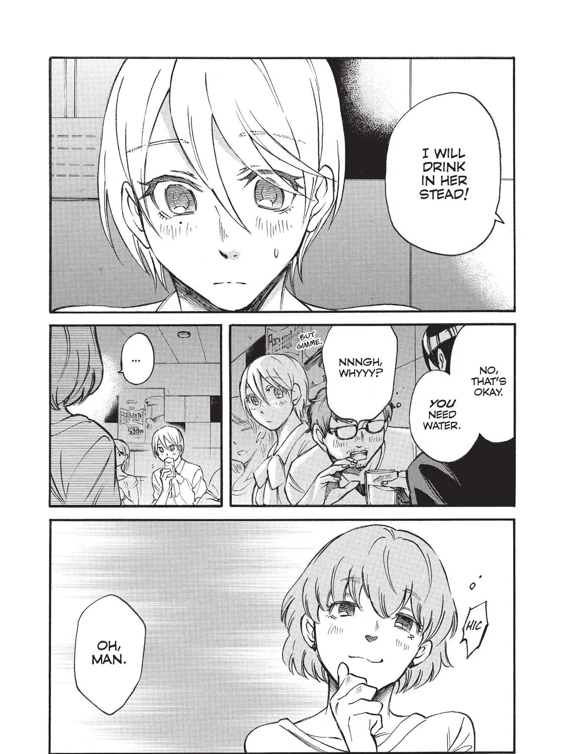 Read Complex Age chapter 19 image 6 on Lezhin