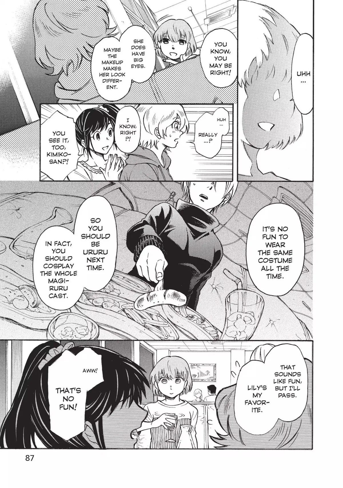 Read Complex Age chapter 2.99 image 12 on Lezhin