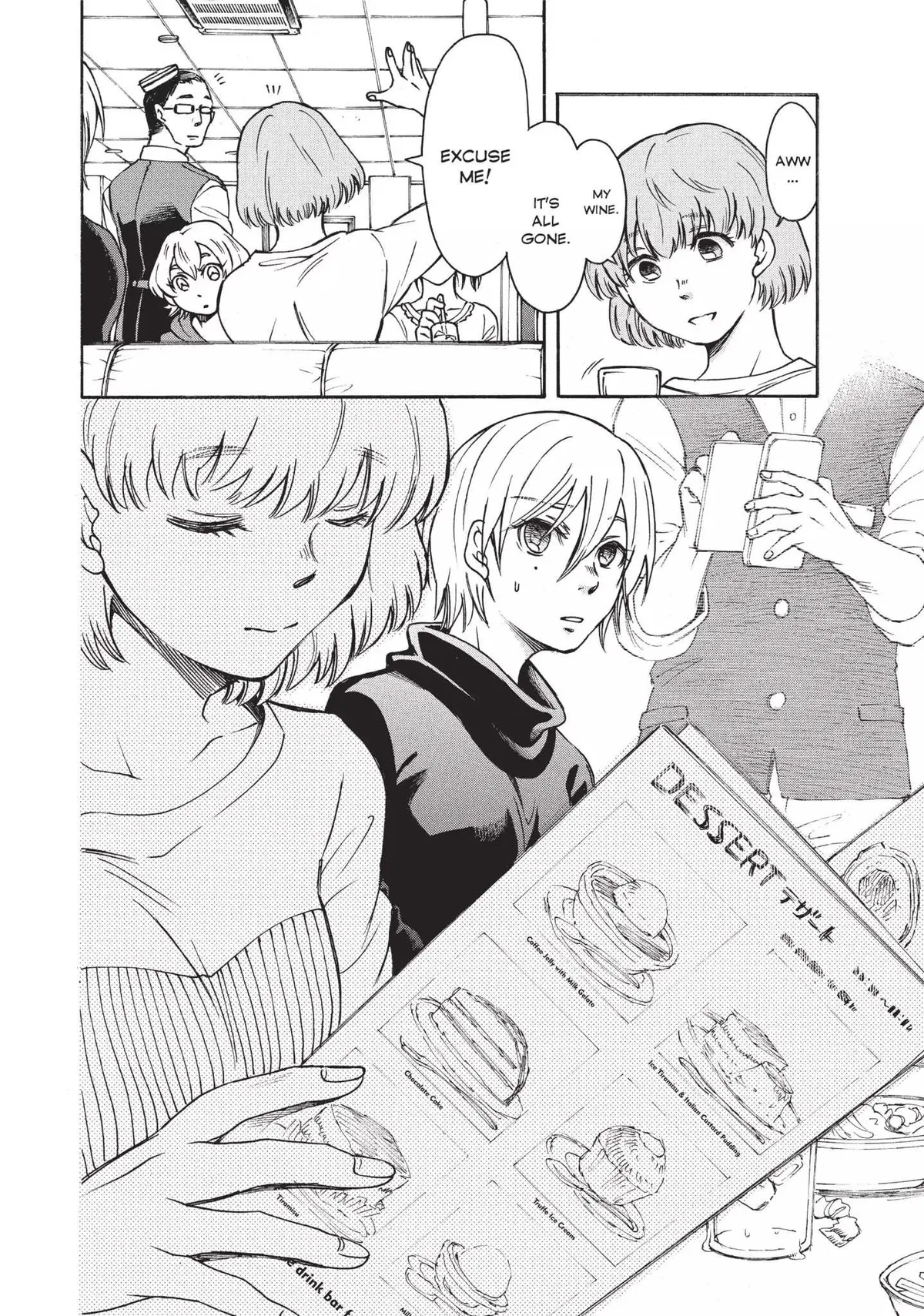 Read Complex Age chapter 2.99 image 17 on Lezhin
