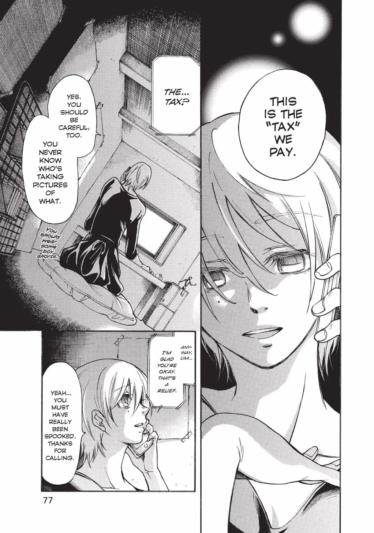 Read Complex Age chapter 2.99 image 2 on Lezhin