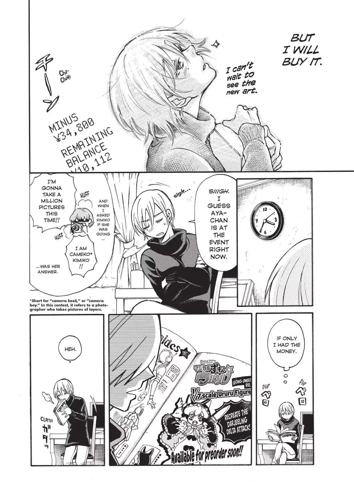 Read Complex Age chapter 2.99 image 5 on Lezhin