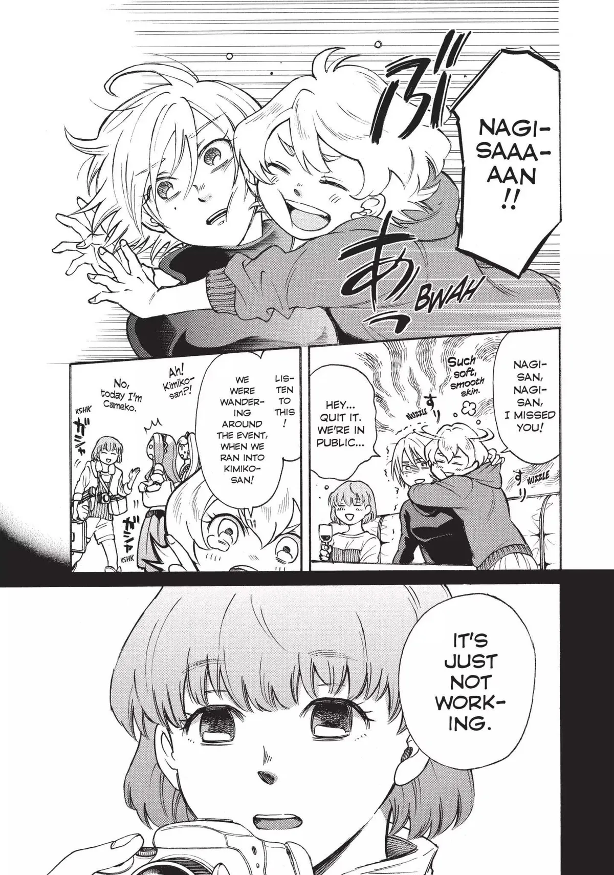 Read Complex Age chapter 2.99 image 8 on Lezhin