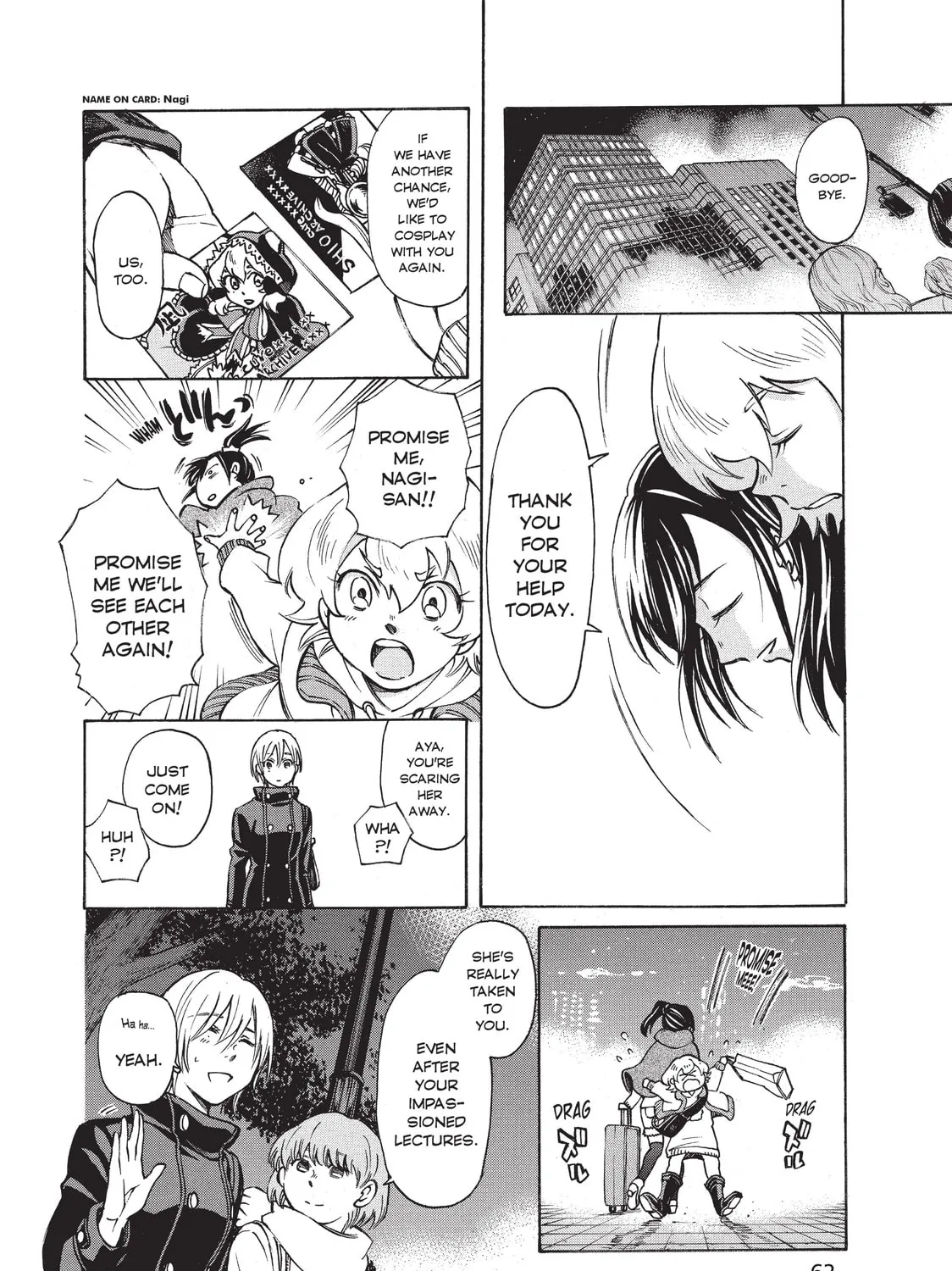 Read Complex Age chapter 2 image 26 on Lezhin