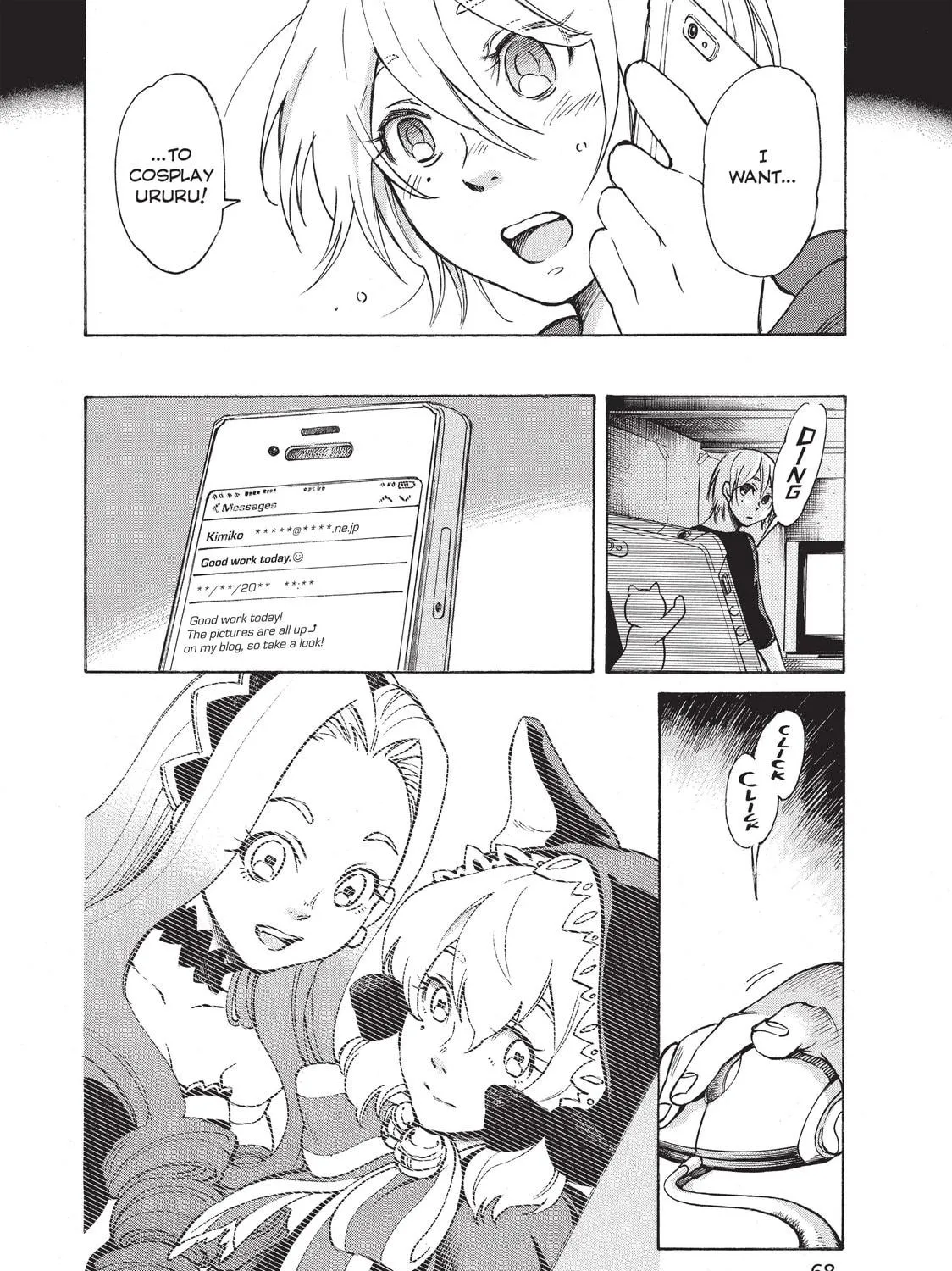 Read Complex Age chapter 2 image 38 on Lezhin