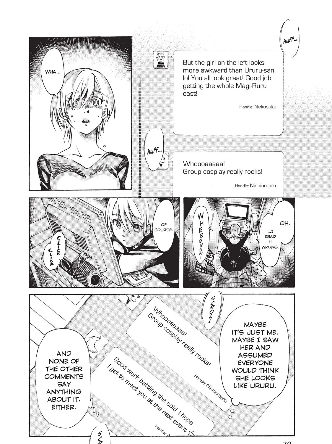 Read Complex Age chapter 2 image 42 on Lezhin