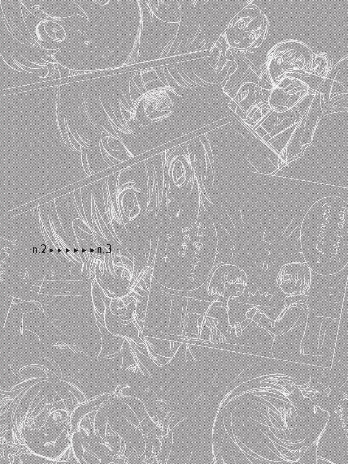 Read Complex Age chapter 2 image 48 on Lezhin