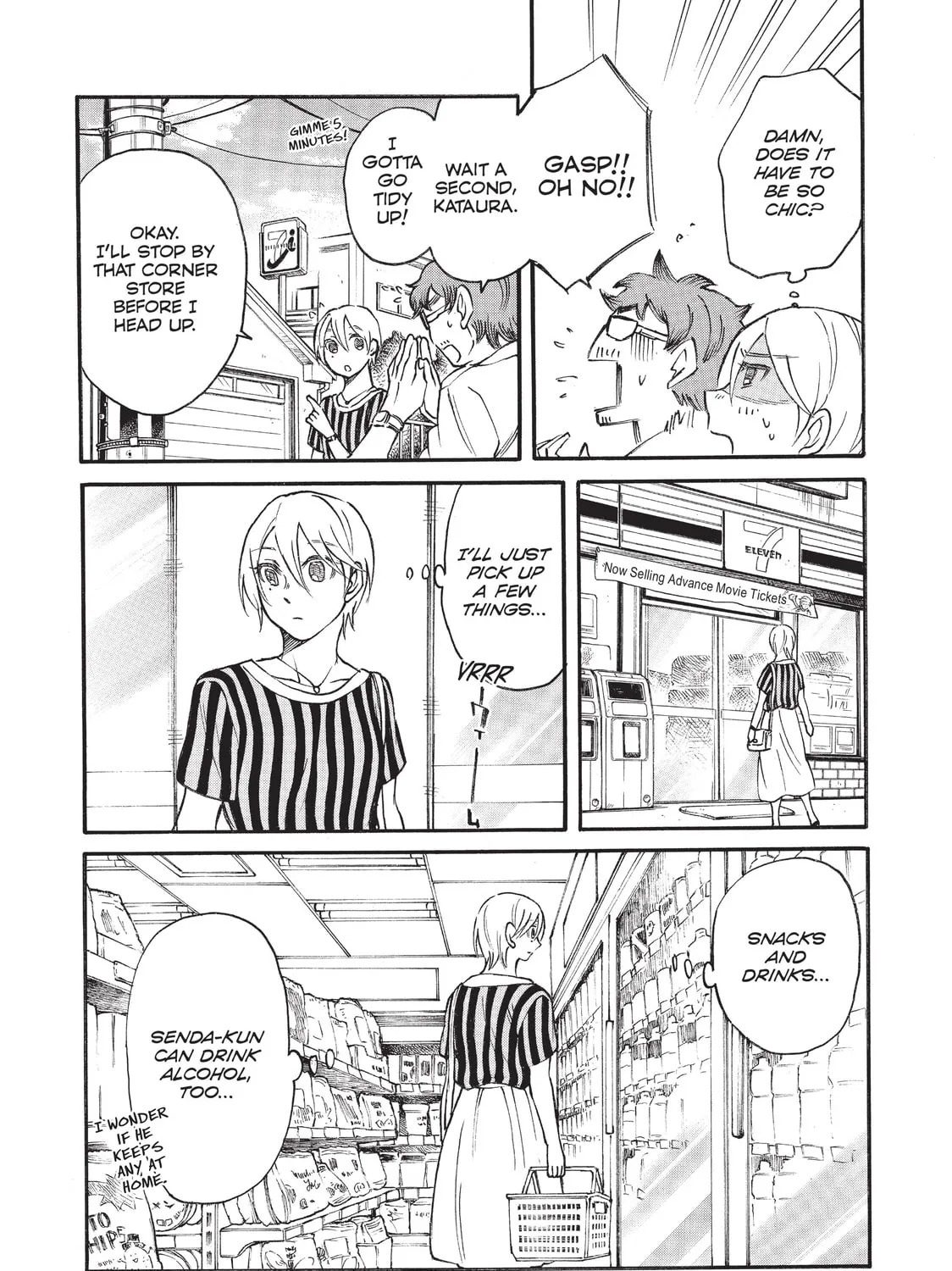 Read Complex Age chapter 20 image 12 on Lezhin