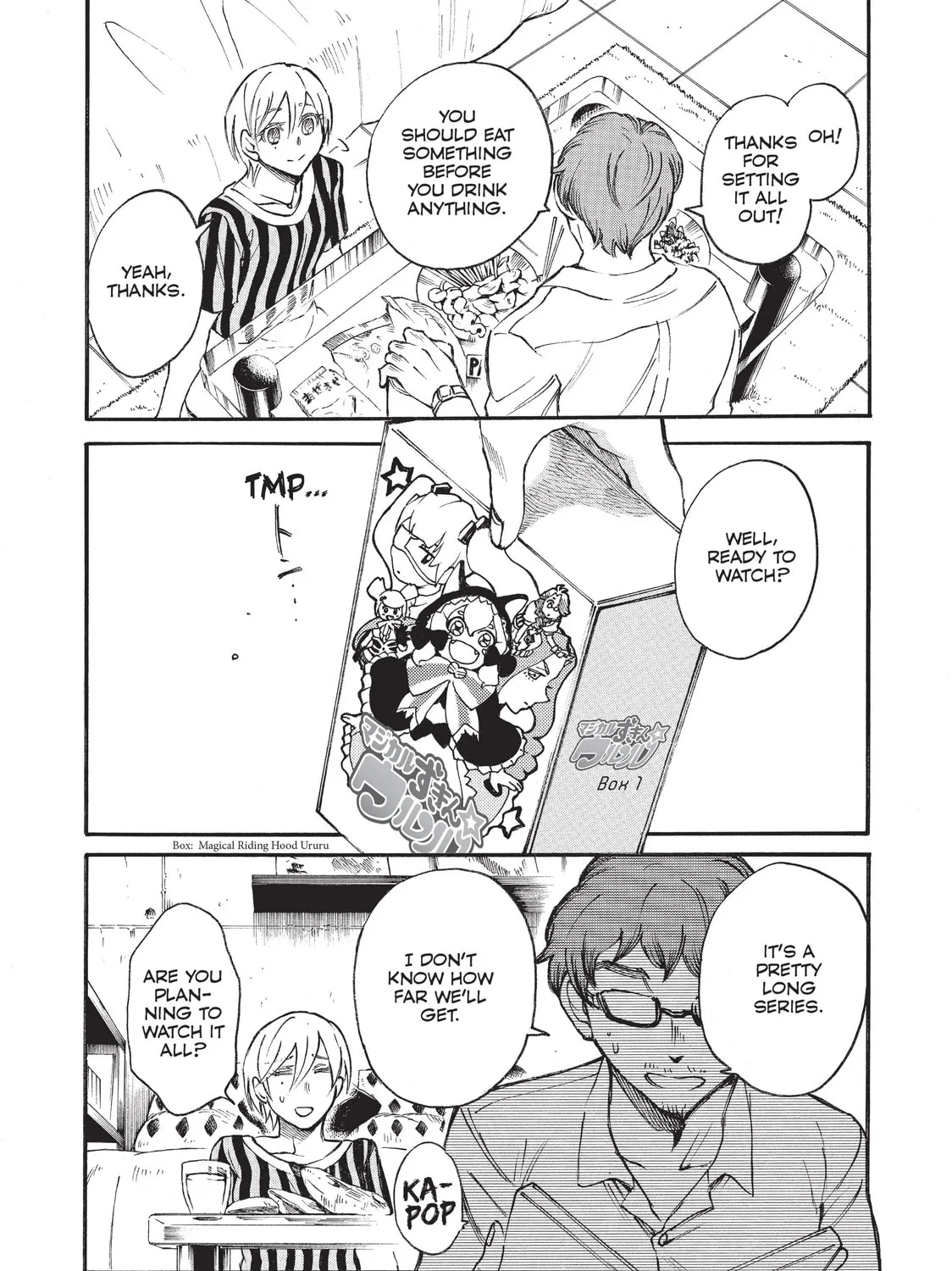 Read Complex Age chapter 20 image 20 on Lezhin