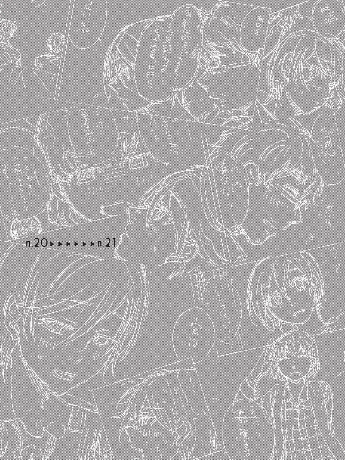 Read Complex Age chapter 20 image 36 on Lezhin