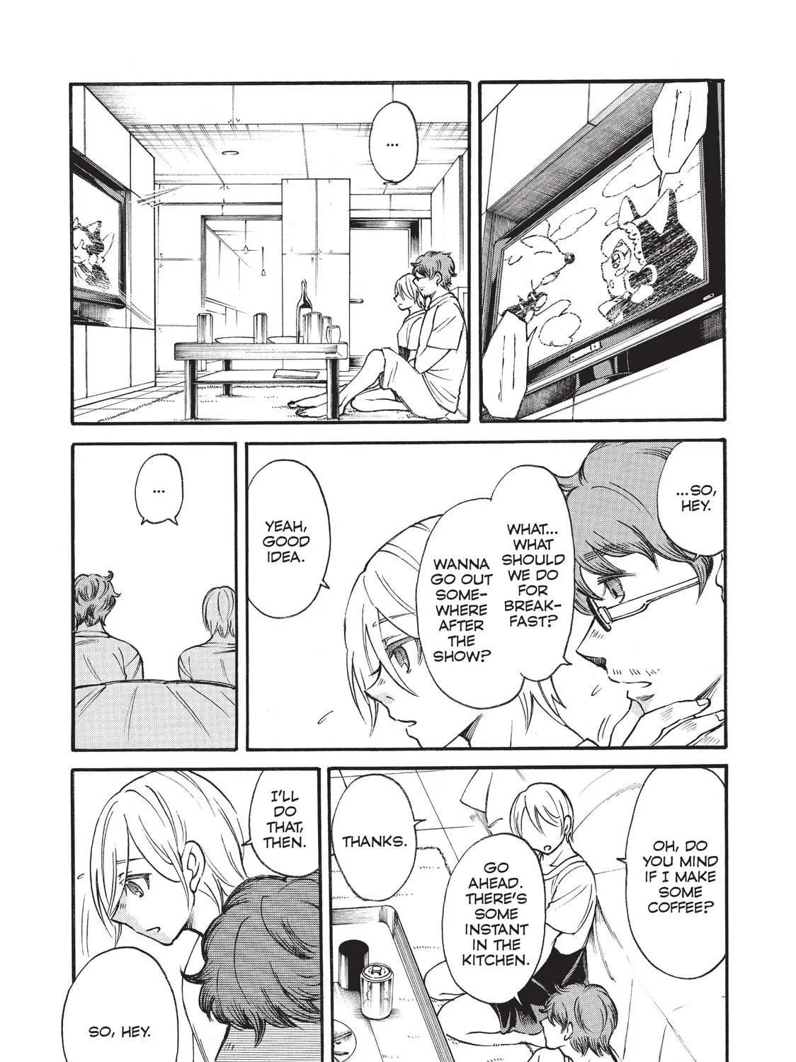 Read Complex Age chapter 21 image 16 on Lezhin