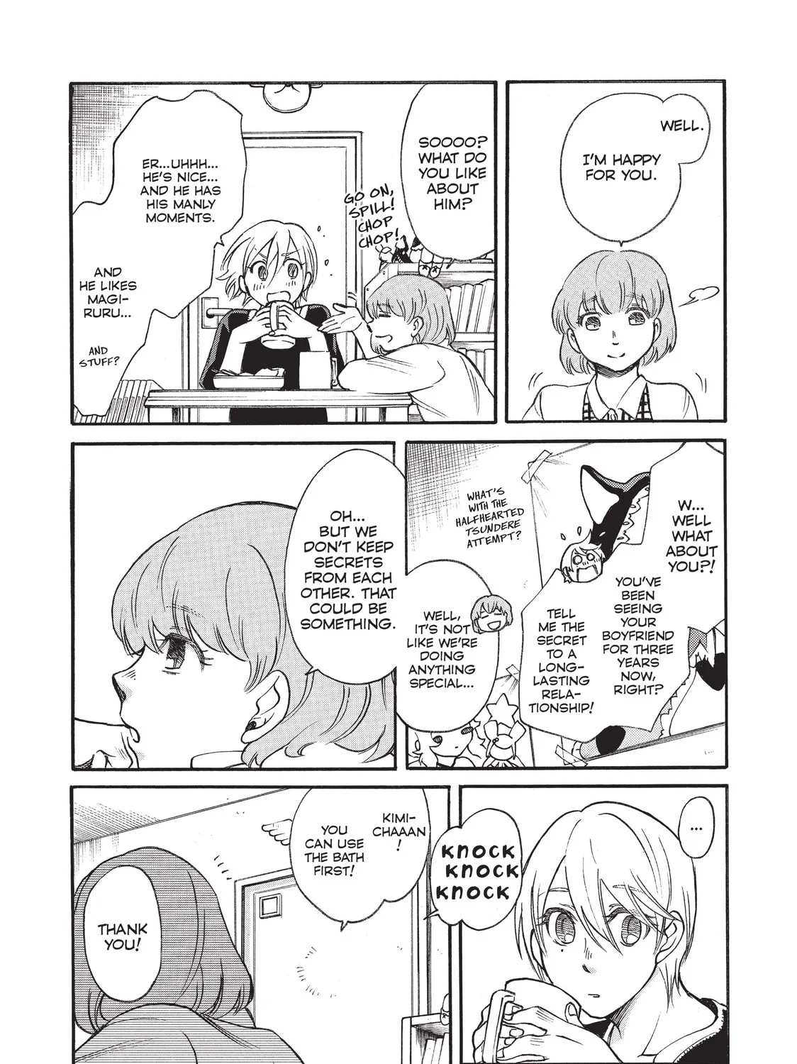Read Complex Age chapter 21 image 32 on Lezhin