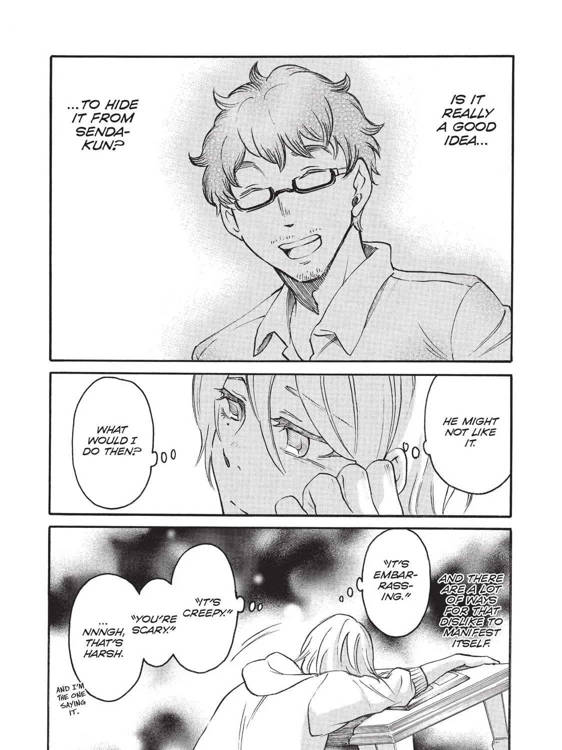 Read Complex Age chapter 22 image 12 on Lezhin