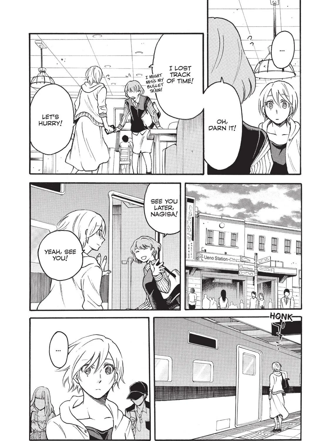 Read Complex Age chapter 22 image 8 on Lezhin