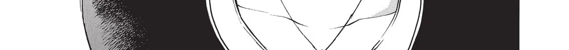 Read Complex Age chapter 23 image 1 on Lezhin