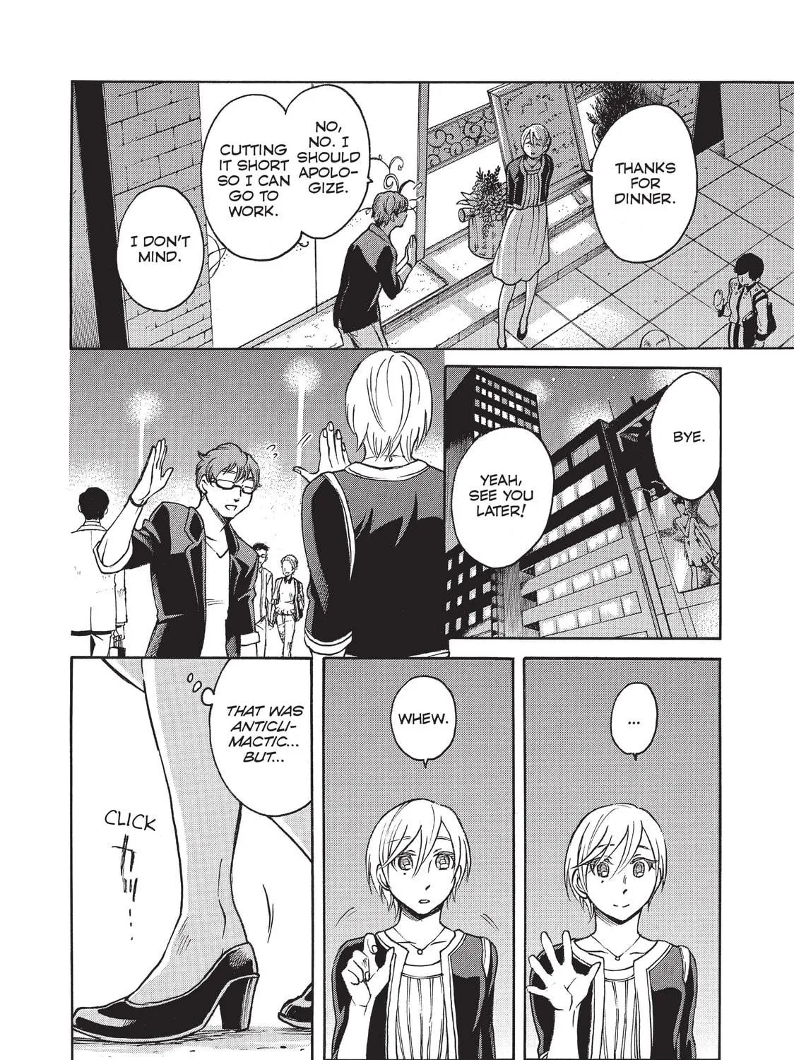 Read Complex Age chapter 23 image 10 on Lezhin