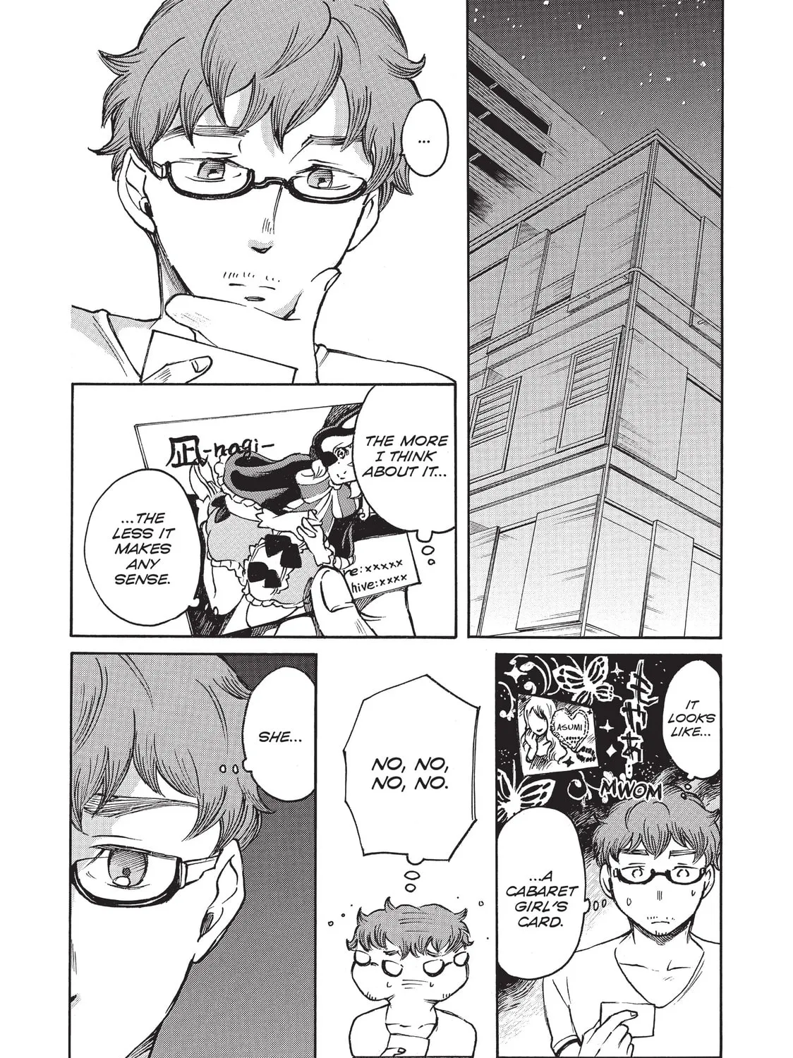 Read Complex Age chapter 23 image 14 on Lezhin