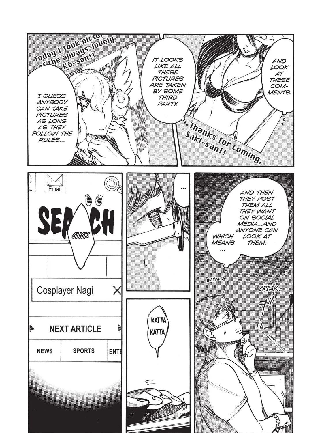 Read Complex Age chapter 23 image 22 on Lezhin