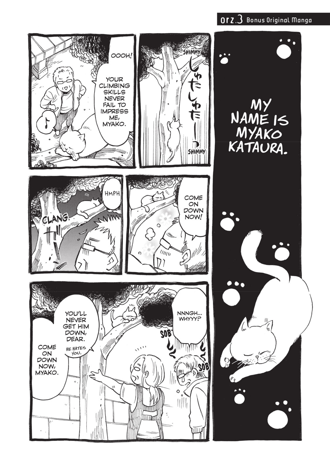 Read Complex Age chapter 24.1 image 1 on Lezhin