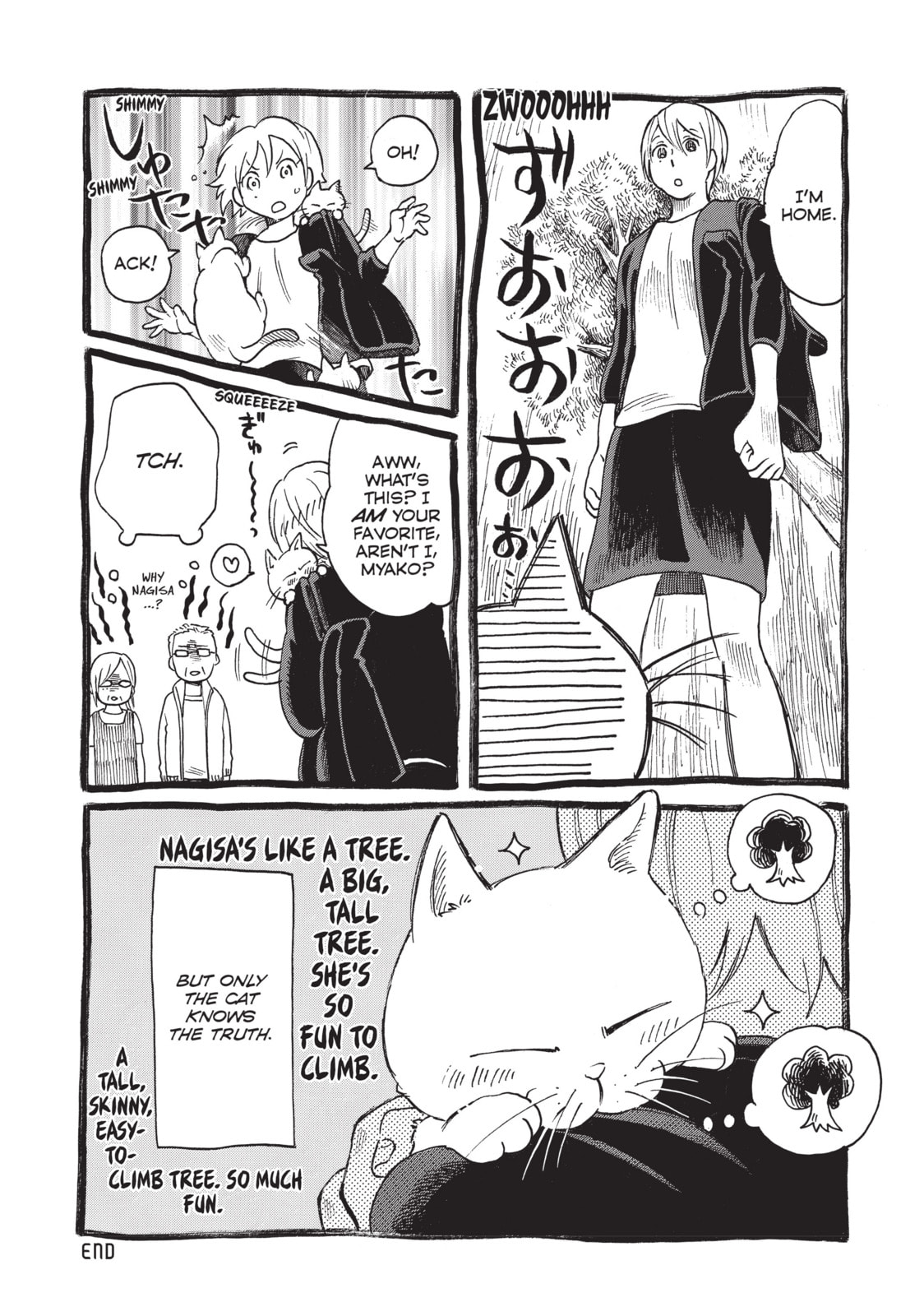 Read Complex Age chapter 24.1 image 3 on Lezhin
