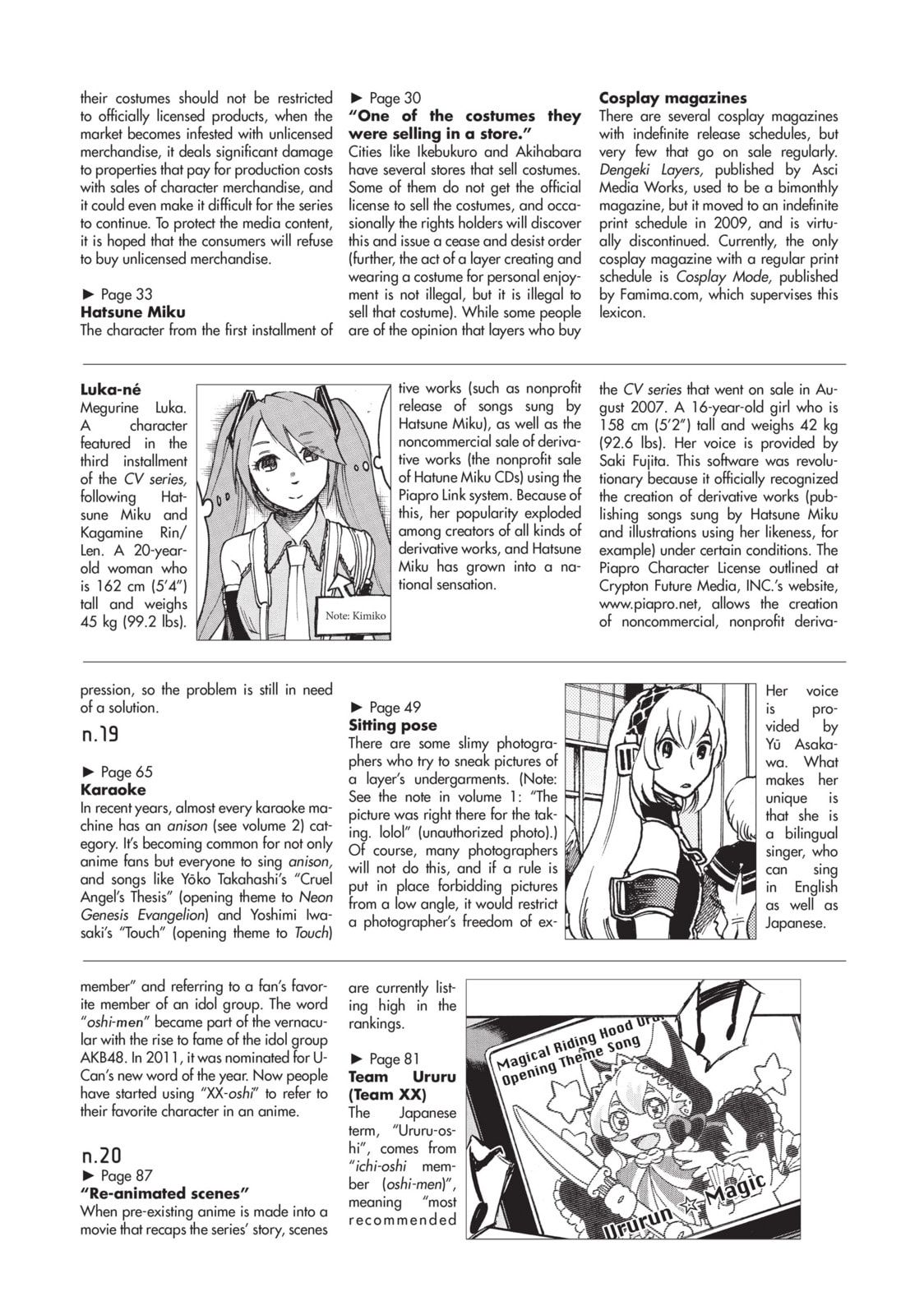 Read Complex Age chapter 24.2 image 1 on Lezhin