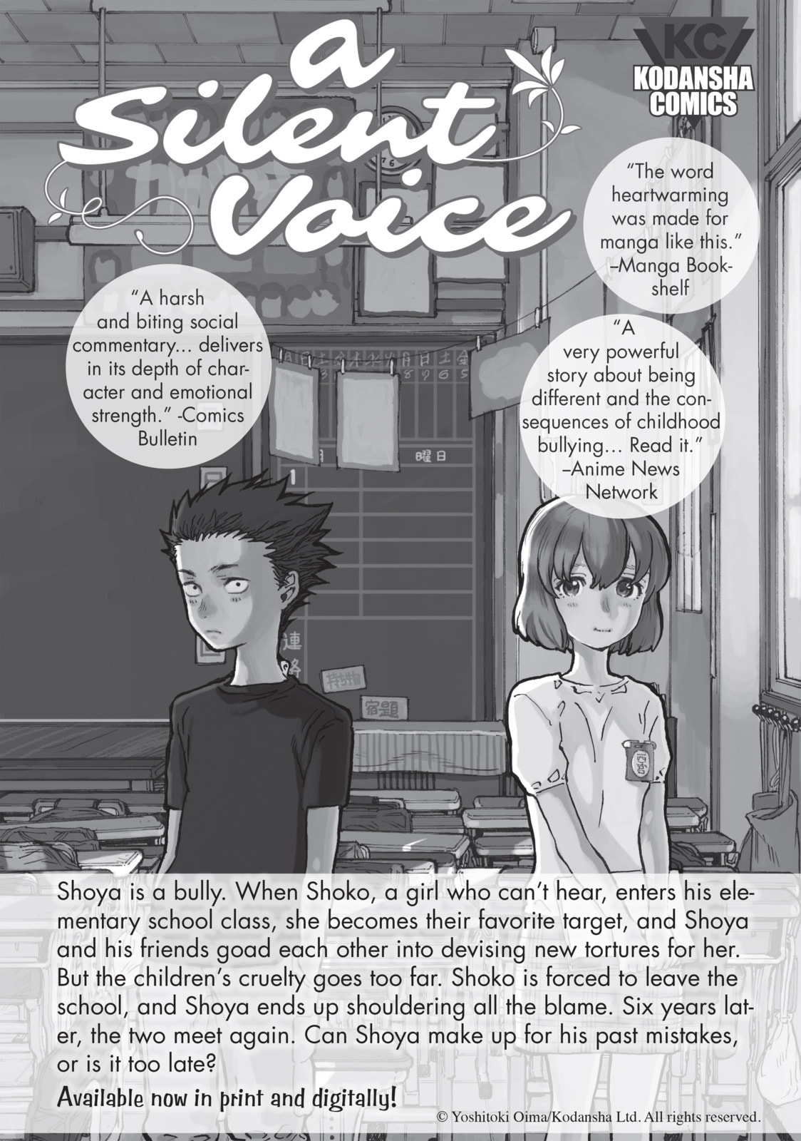 Read Complex Age chapter 24.2 image 12 on Lezhin