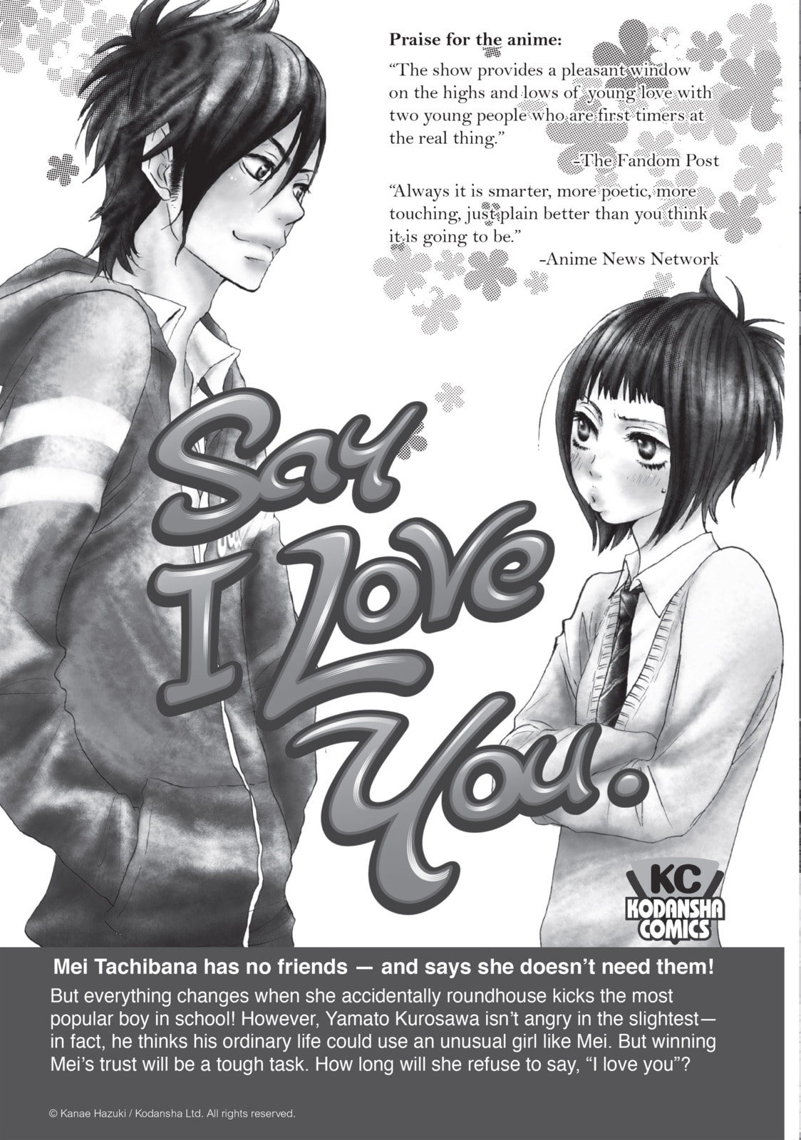 Read Complex Age chapter 24.2 image 13 on Lezhin
