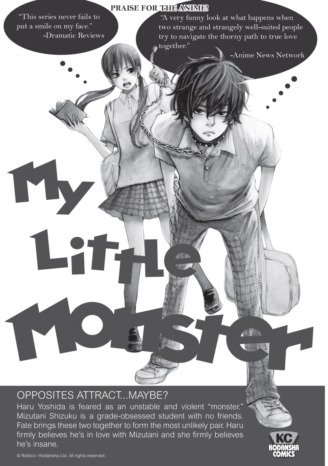 Read Complex Age chapter 24.2 image 17 on Lezhin