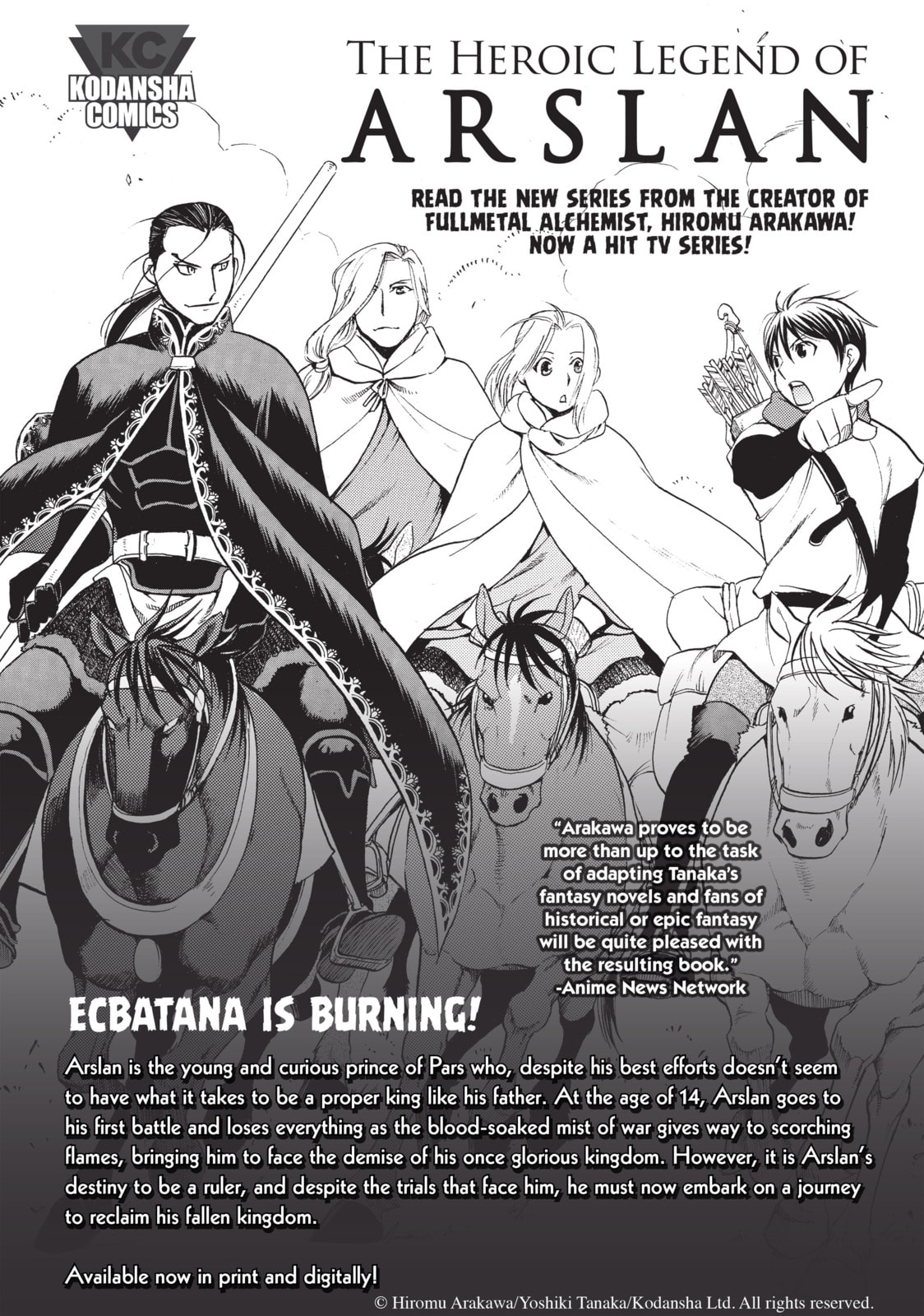 Read Complex Age chapter 24.2 image 8 on Lezhin