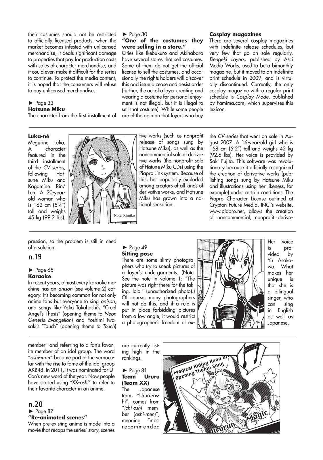 Read Complex Age chapter 24.5 image 5 on Lezhin