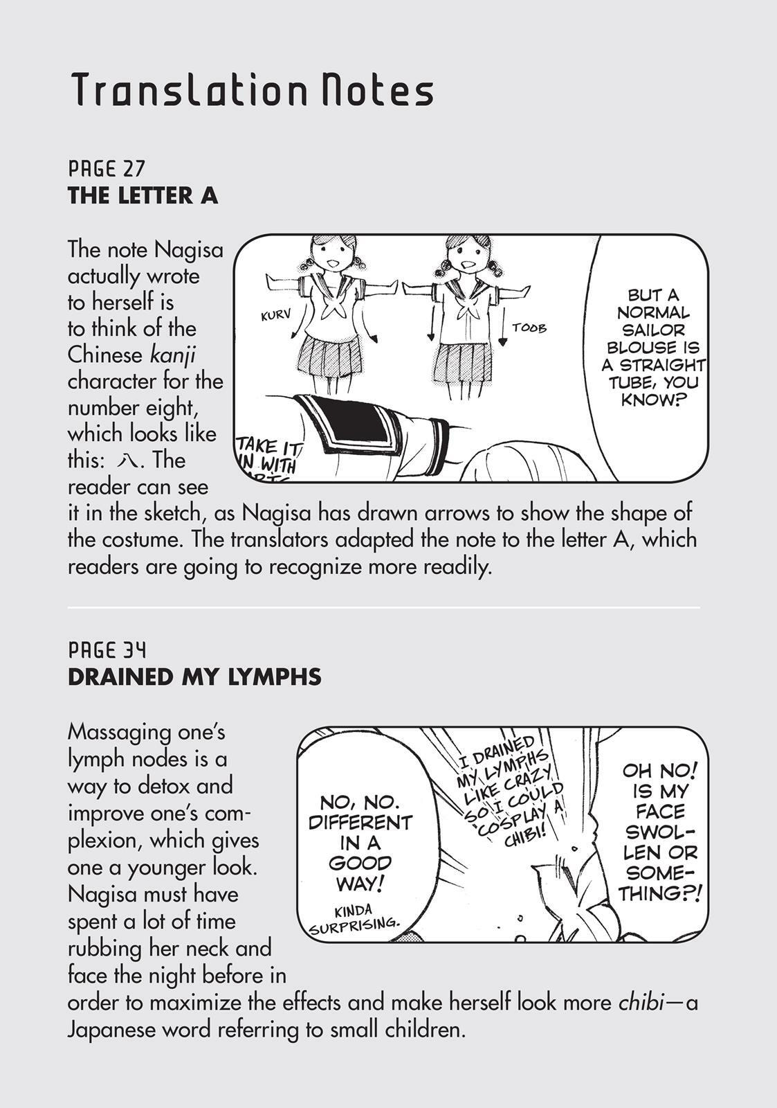 Read Complex Age chapter 24.5 image 8 on Lezhin