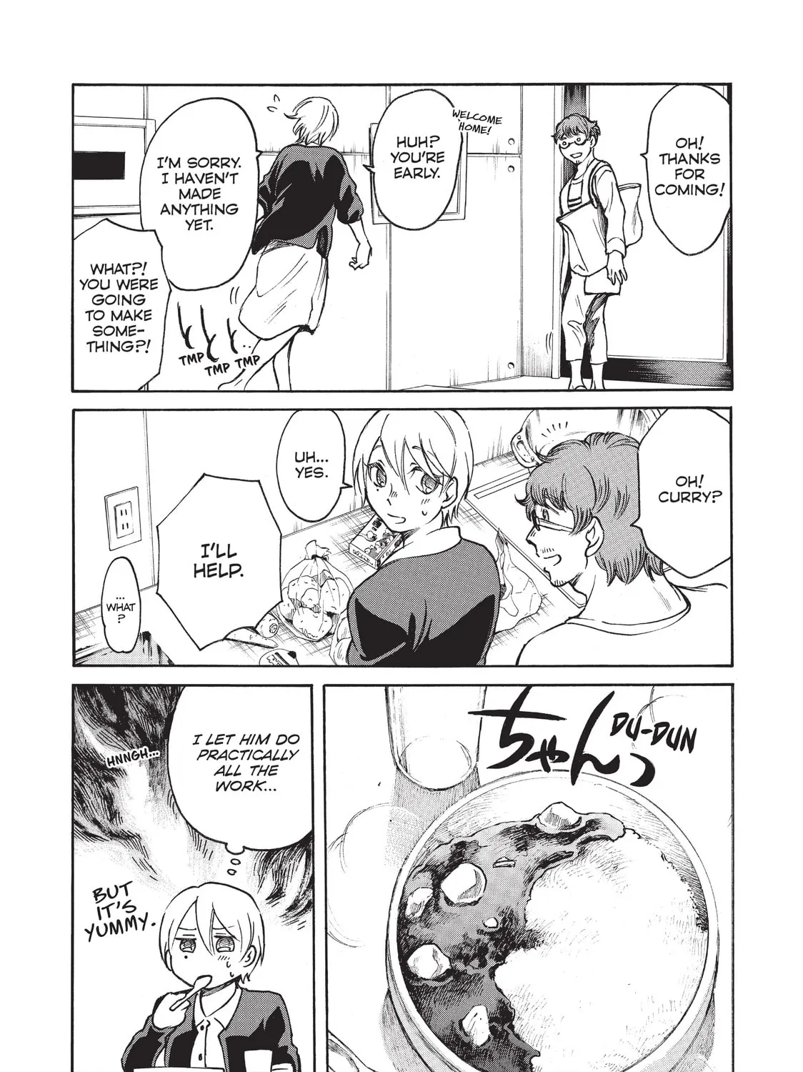Read Complex Age chapter 24 image 12 on Lezhin