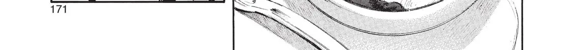 Read Complex Age chapter 24 image 13 on Lezhin